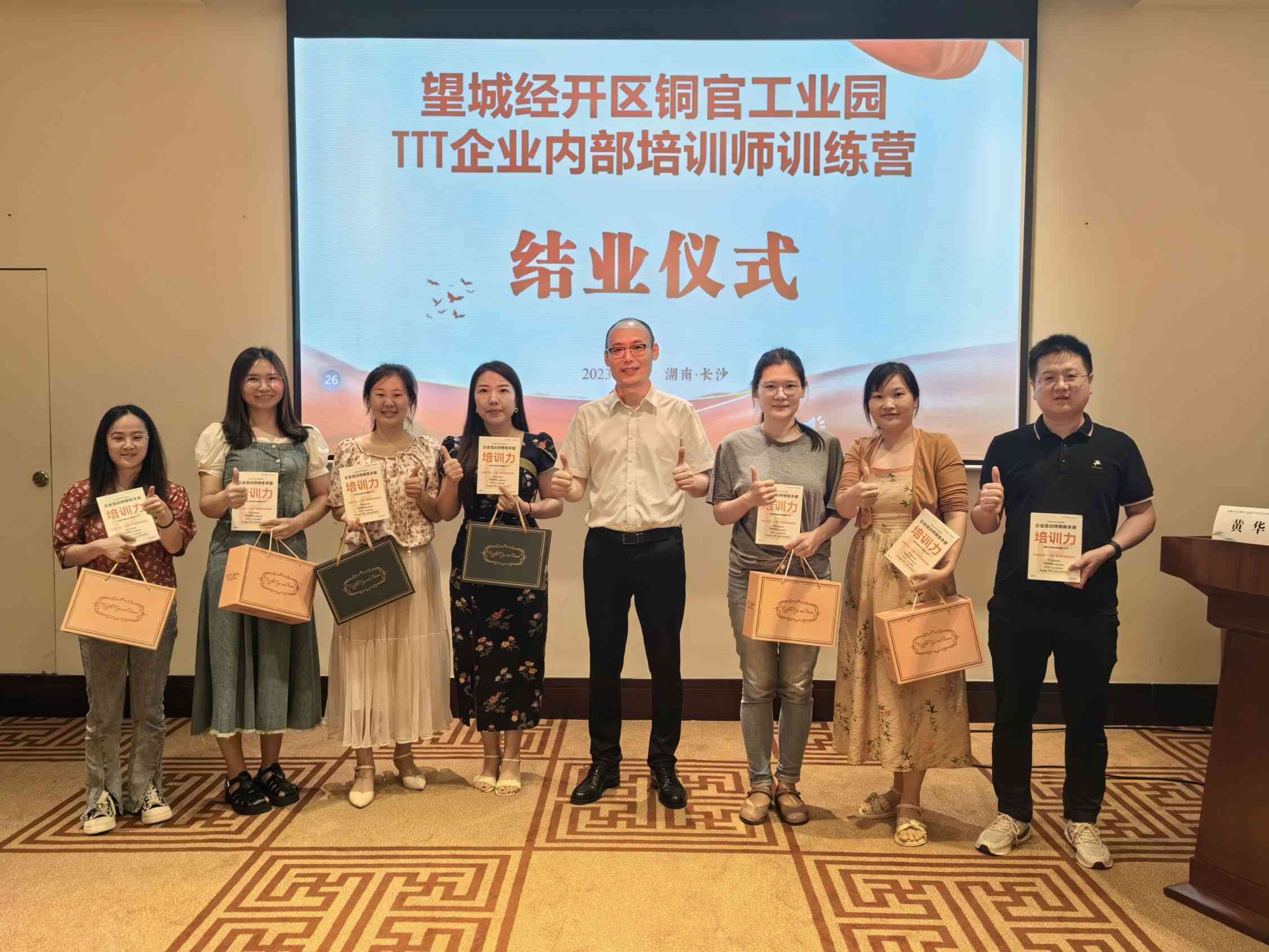 图10.jpg