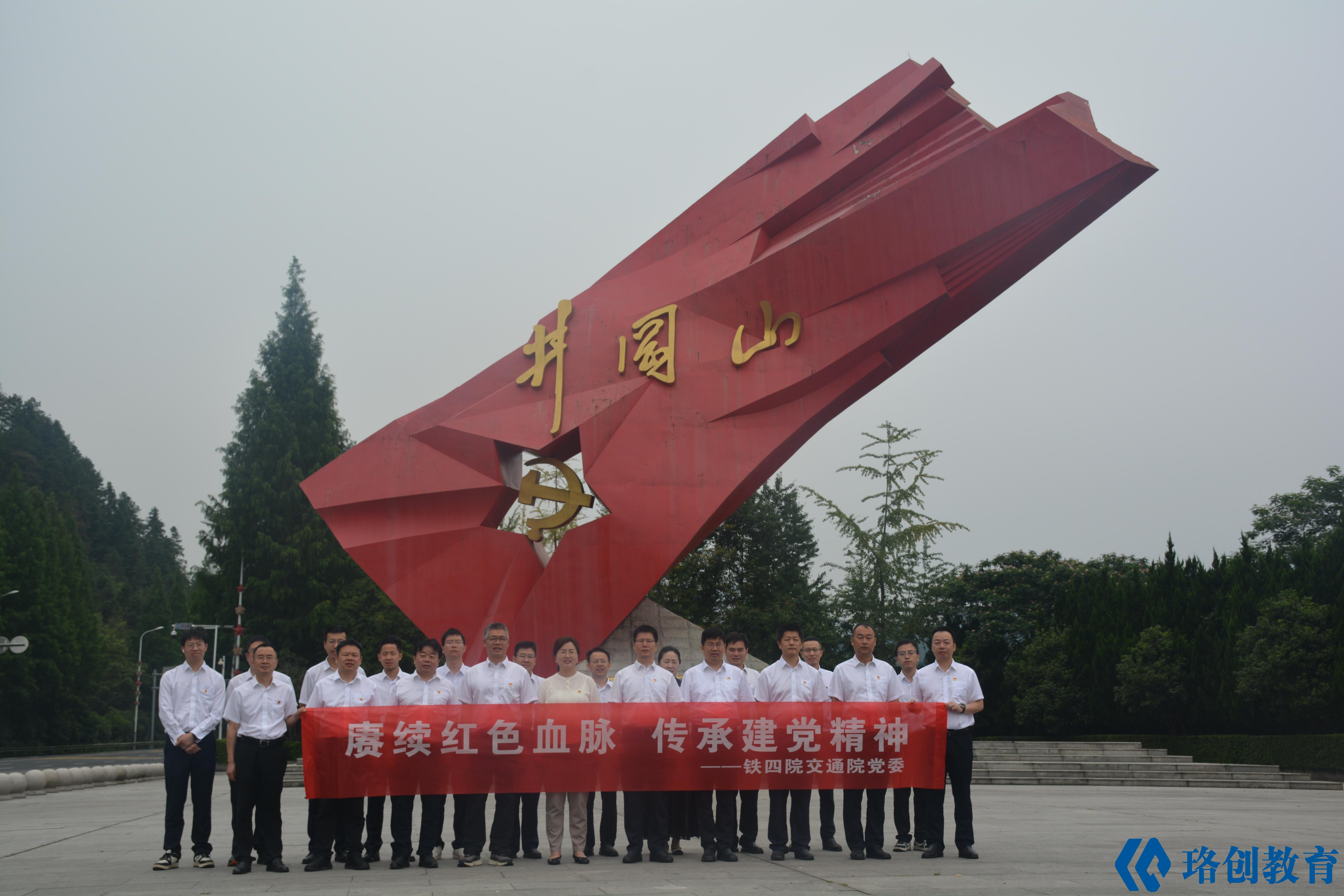 图片三.JPG